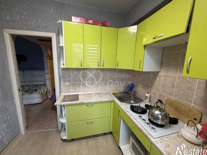2-комн квартира Волгоград городской округ