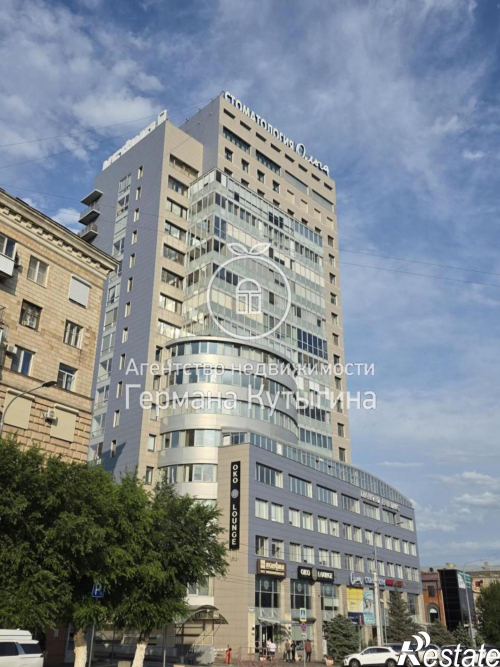 Продажа офиса Россия, Волгоградская область