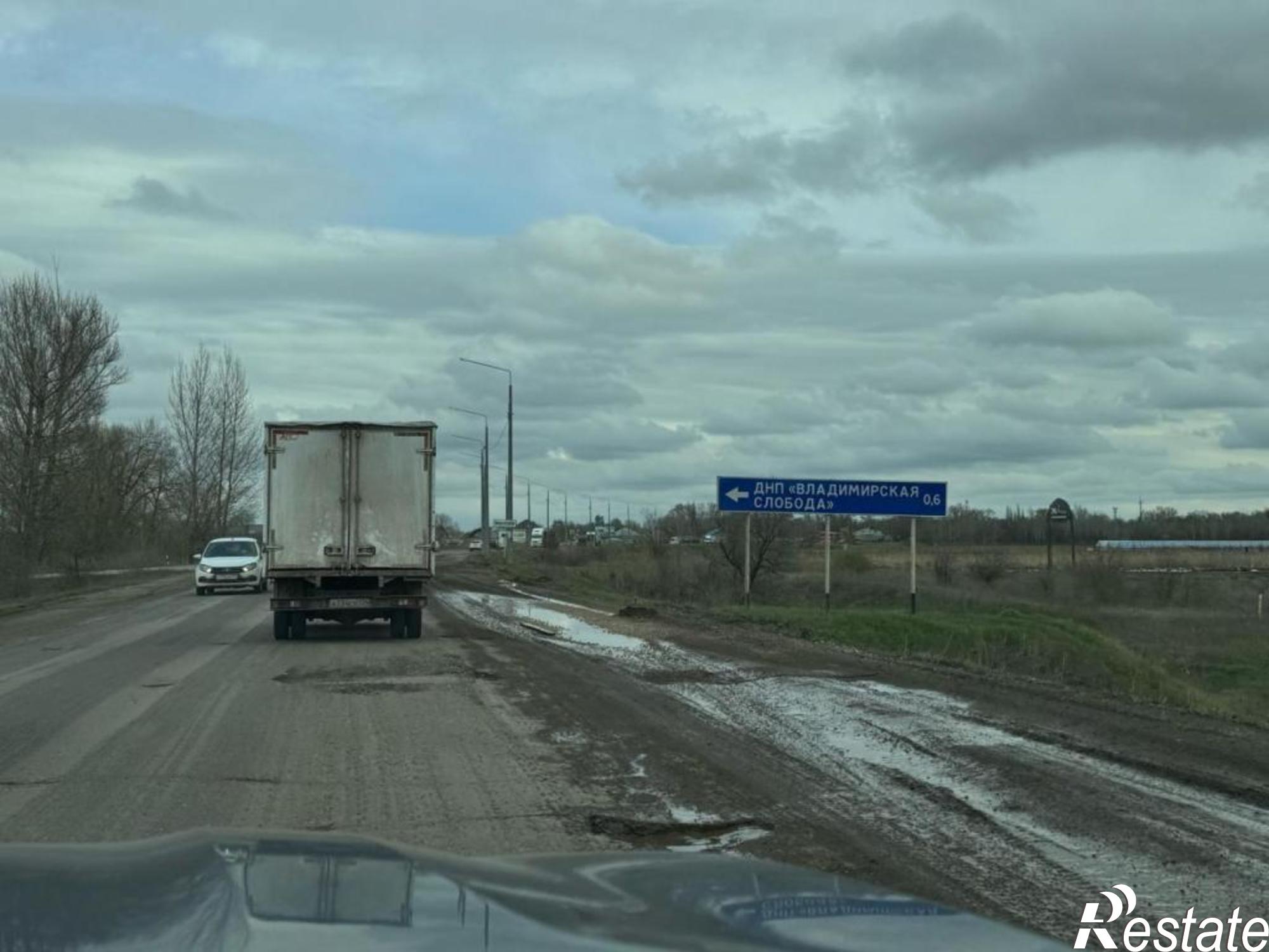 Купить землю, земельный участок за 10 500 000 рублей на Россия, Волгоградская область