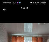 1-комн, 36кв м, этаж 3/3 ул им. гвардии сержанта Шумского, 18