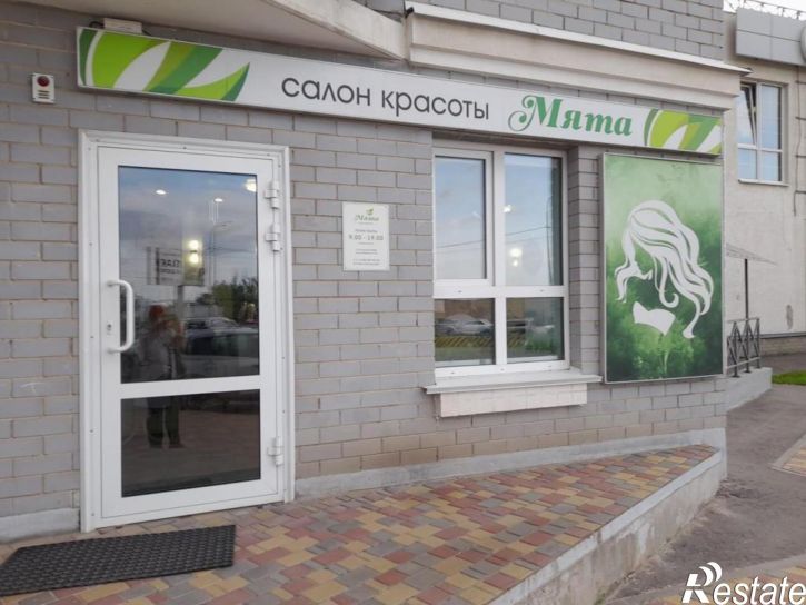 Офис Россия, Волгоградская область