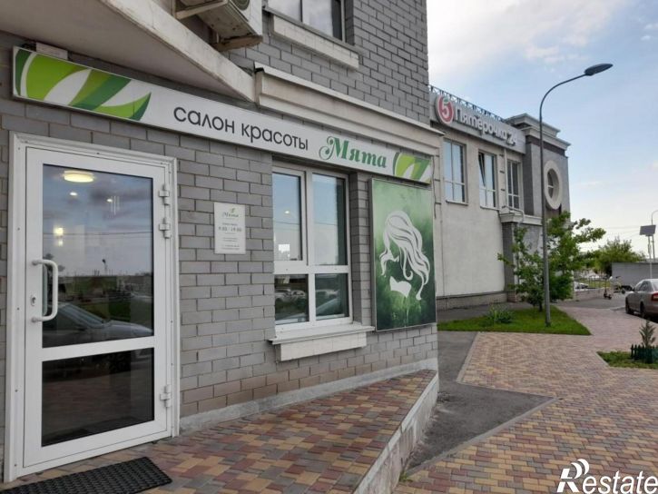 Офис Россия, Волгоградская область