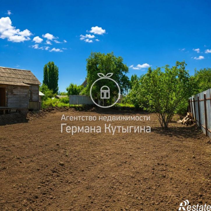 Земельный участок Россия, Волгоградская область