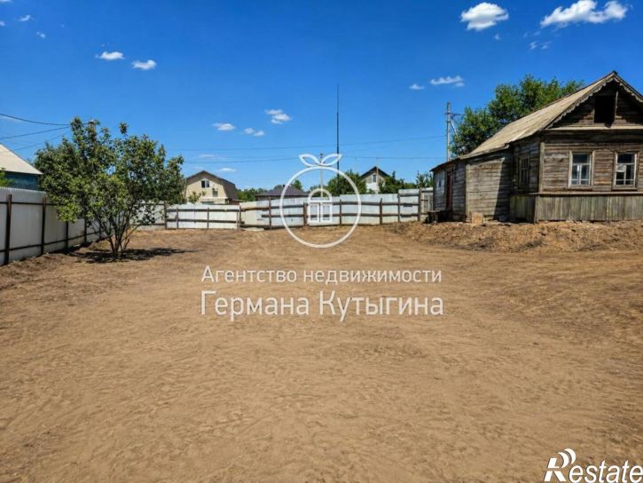 Земельный участок Россия, Волгоградская область