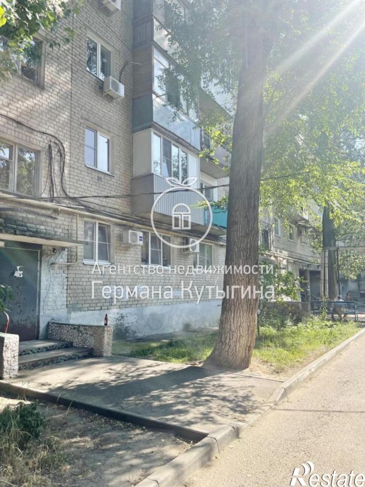 2-комн квартира Россия, Волгоградская область