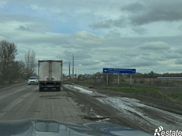 Земельный участок Россия, Волгоградская область