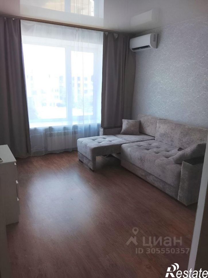 1-комн квартира ул им. Грибанова, 24,  д. 24