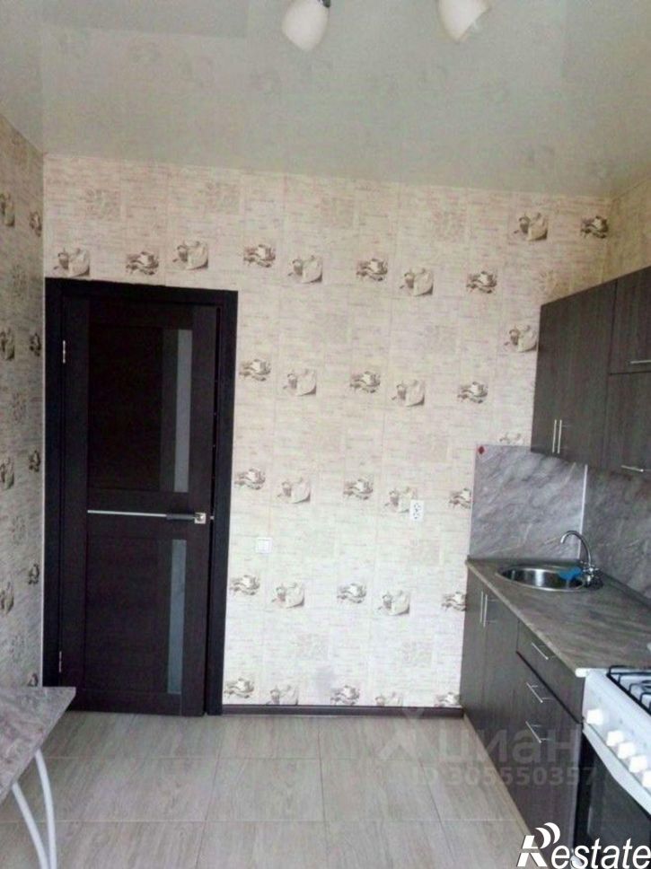 1-комн квартира ул им. Грибанова, 24,  д. 24