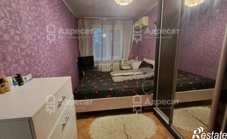 2-комн квартира ул Пролетарская, 11,  д. 11