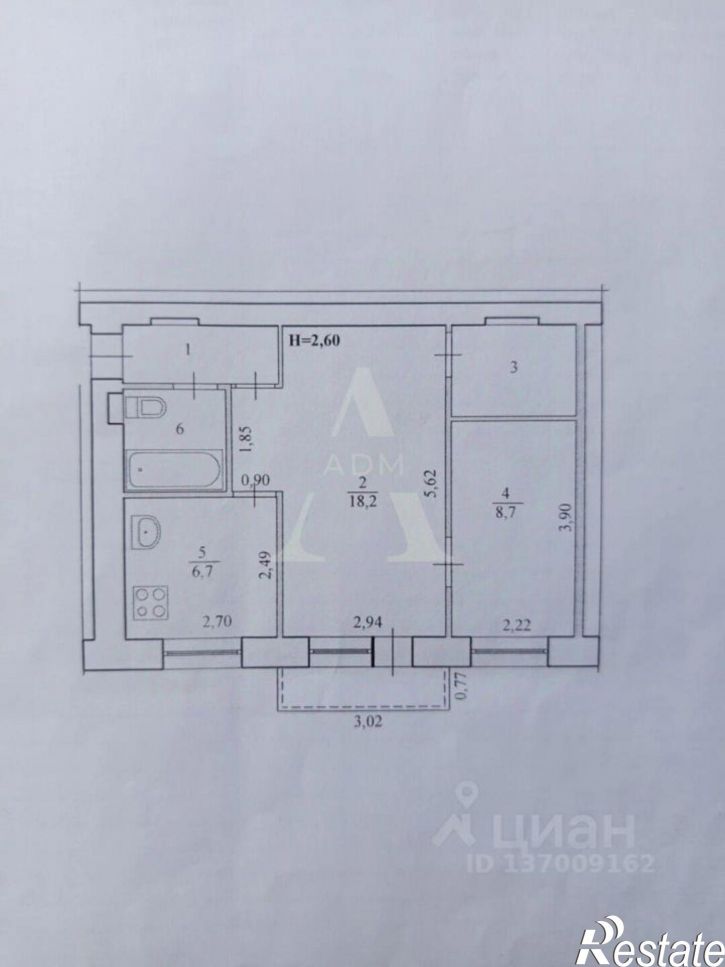 2-комн квартира ул Депутатская, 19,  д. 19
