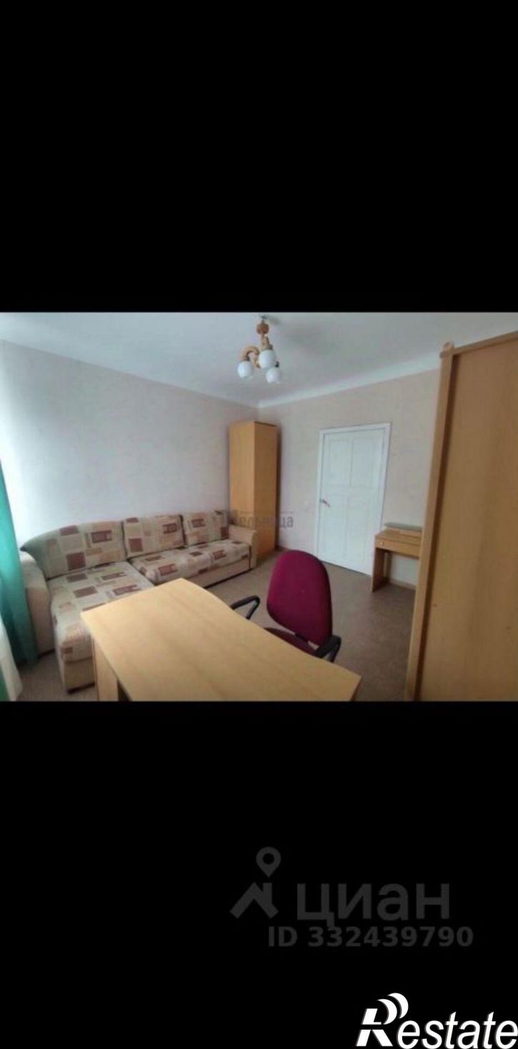 3-комн квартира ул им. Шурухина, 20,  д. 20