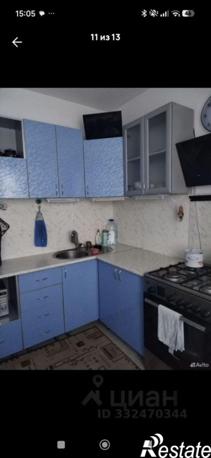 2-комн квартира