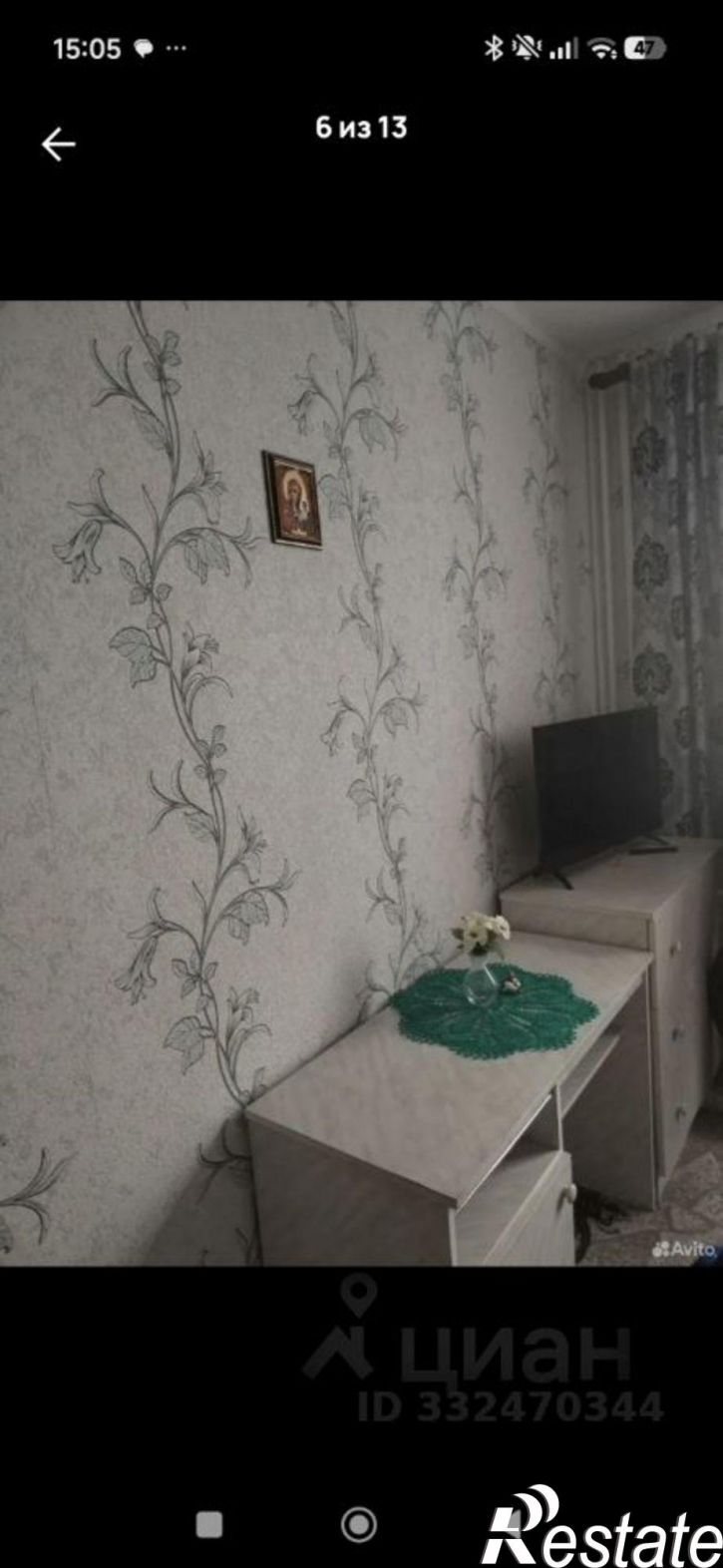 2-комн квартира