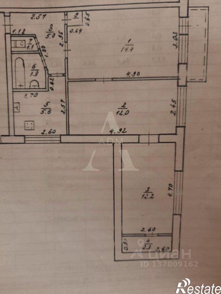 3-комн квартира ул 64-й Армии, 22б,  д. 22б