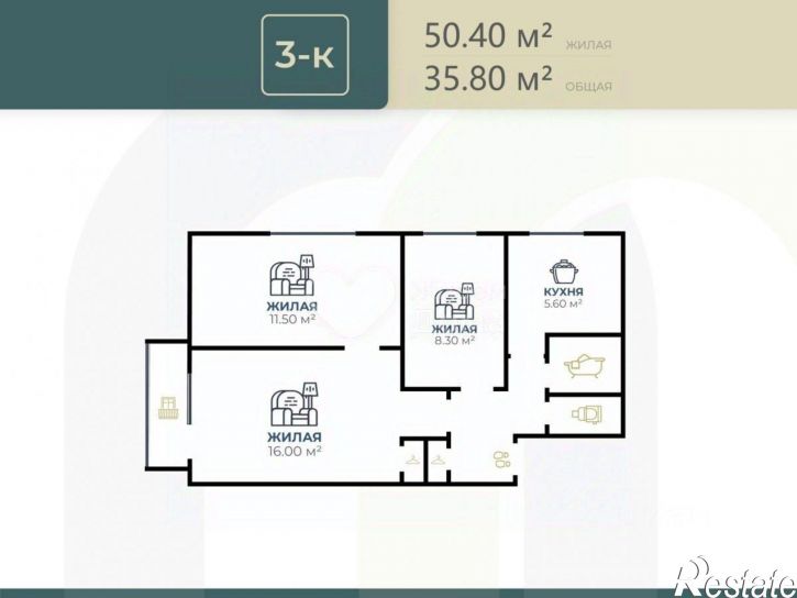 3-комн квартира ул им. Поддубного, 31,  д. 31