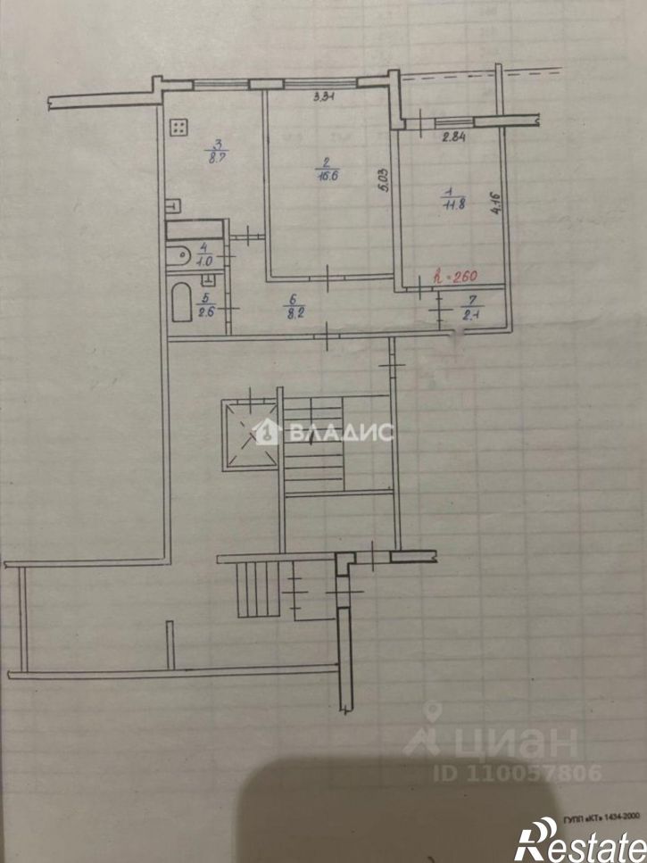 2-комн квартира ул им. Панферова, 14,  д. 14