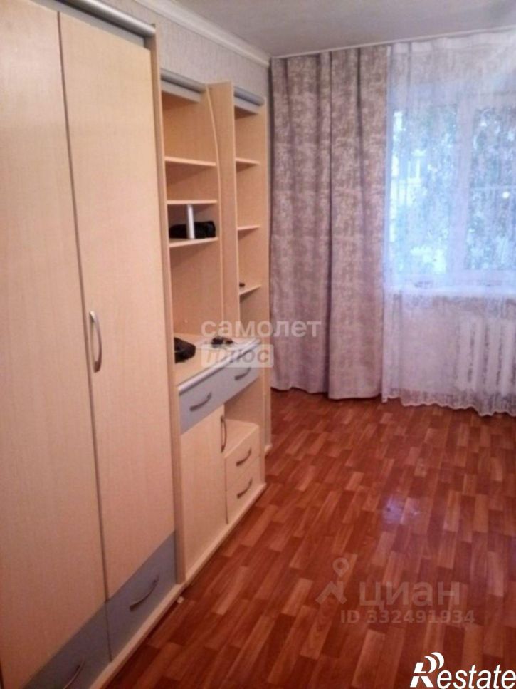 Комната ул Аракская, 31,  д. 31