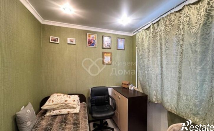 3-комн квартира ул Социалистическая, 14,  д. 14