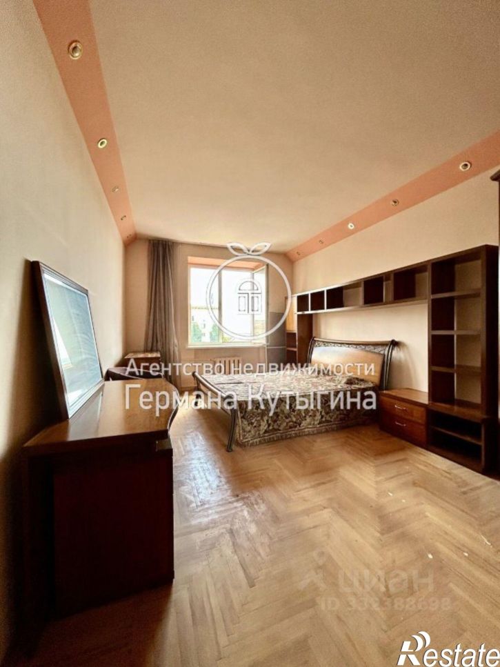 3-комн квартира ул Аллея Героев, 1,  д. 1