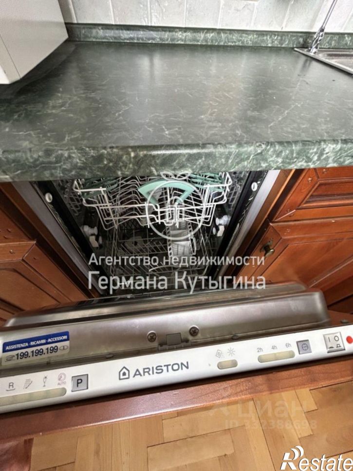 3-комн квартира ул Аллея Героев, 1,  д. 1