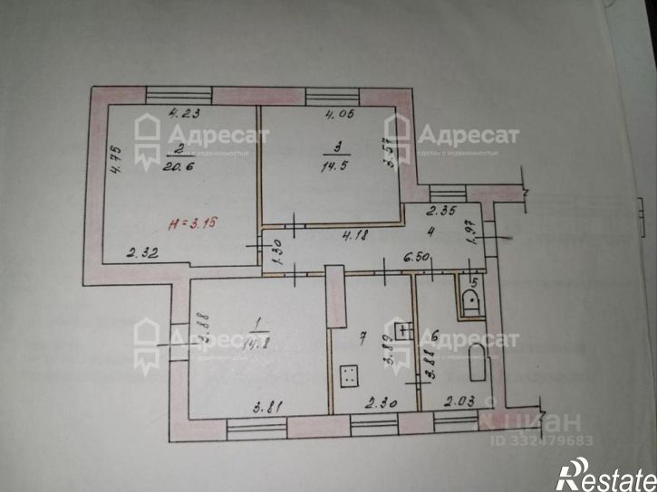 3-комн квартира ул им. Лодыгина, 12,  д. 12