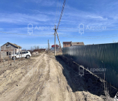 земля 5.8 сот снт. Авангард