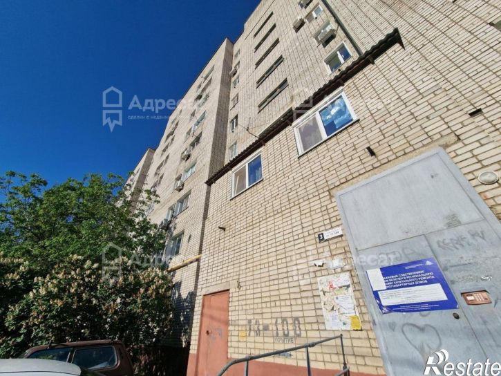 3-комн квартира ул. Героев Тулы,  д.11