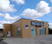 торговое помещение 129 кв м ул Травяная, 73а