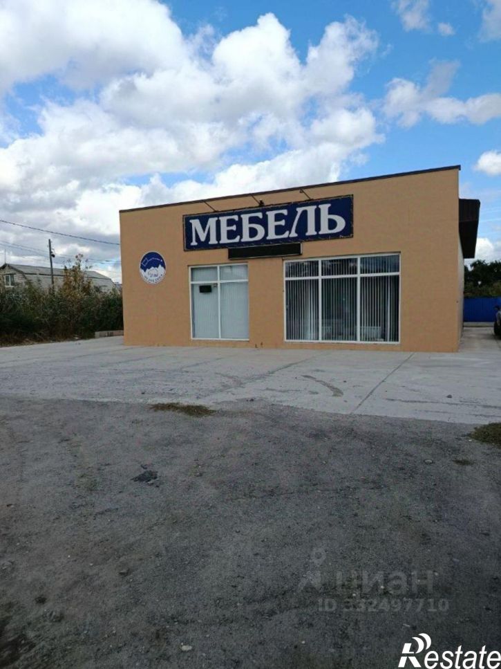 Торговое помещение ул Травяная, 73а,  д. 73а
