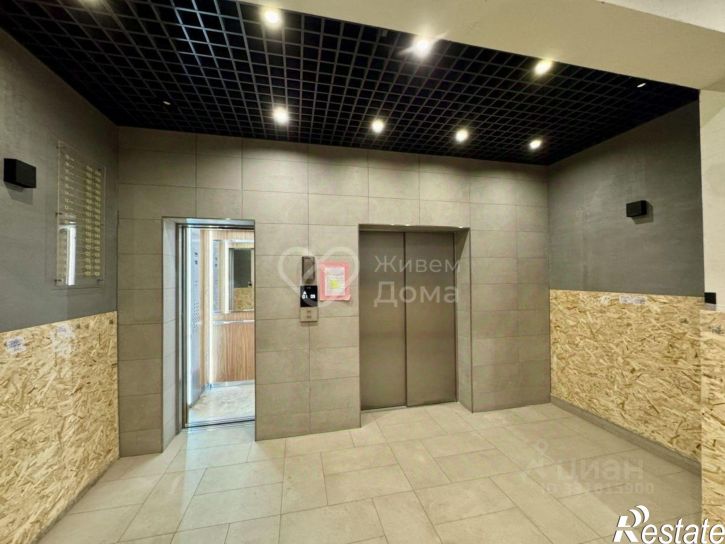 1-комн квартира ул Ангарская, 9а,  д. 9а