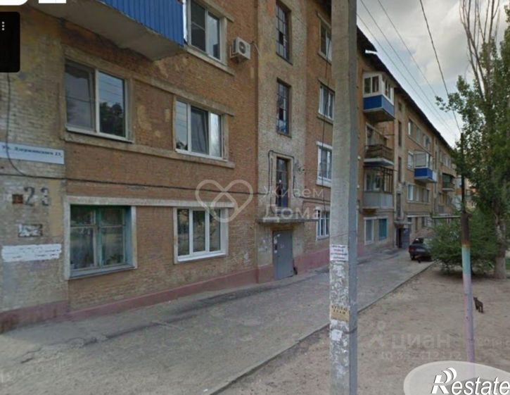 3-комн квартира ул им. Дзержинского, 23,  д. 23