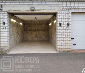 43 кв м ул Коммунистическая, 11