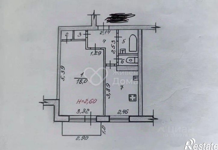 1-комн квартира ул Космонавтов, 37,  д. 37