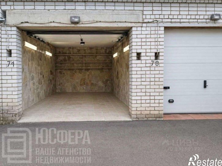 Гараж/парковка ул Коммунистическая, 11,  д. 11
