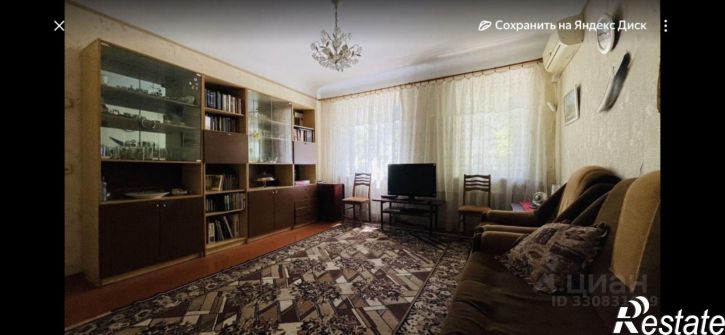 3-комн квартира ул 95-й Гвардейской, 6,  д. 6