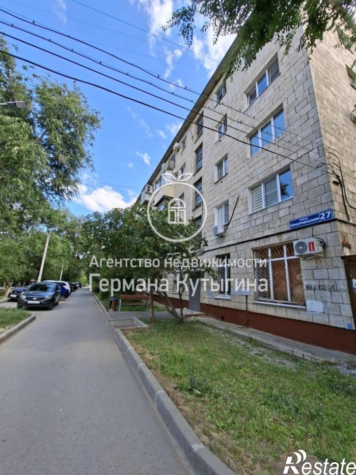 1-комн квартира Россия, Волгоградская область