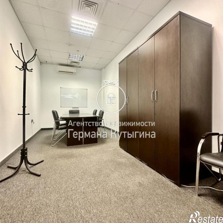 Офис Россия, Волгоградская область