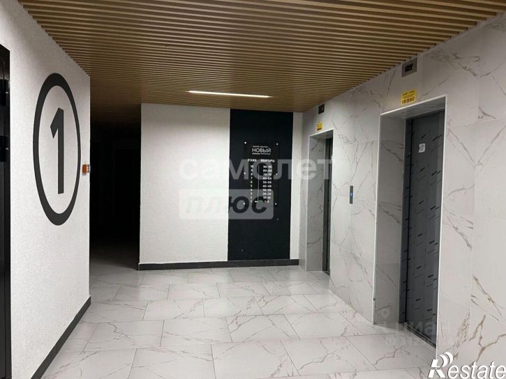 2-комн квартира ул Тракторостроителей, 21,  д. 21