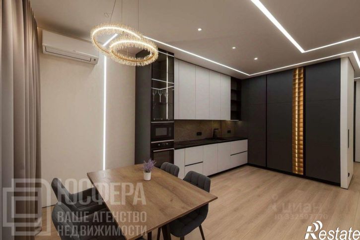 4-комн квартира