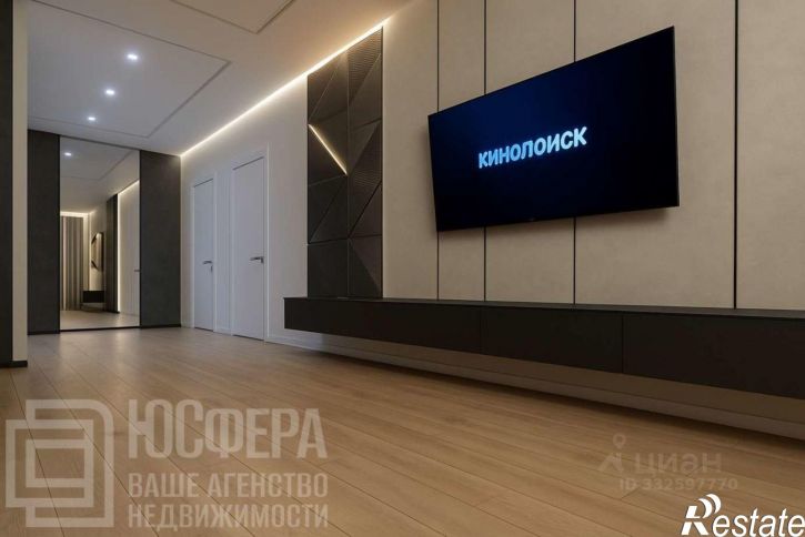 4-комн квартира