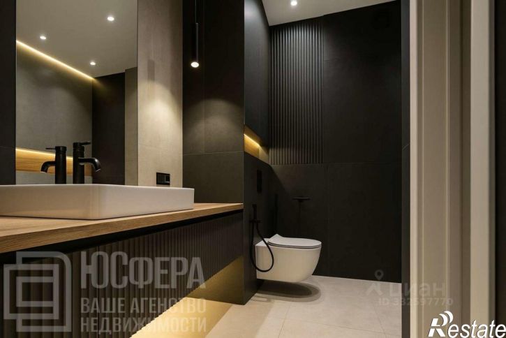 4-комн квартира