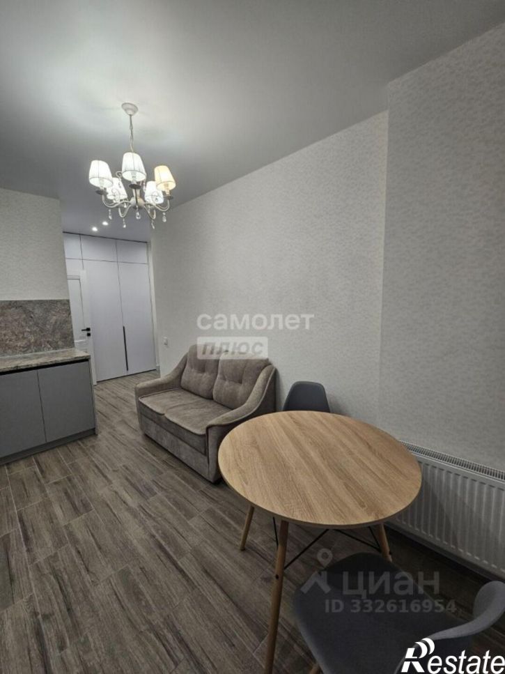 1-комн квартира ул 70-летия Победы, 20,  д. 20