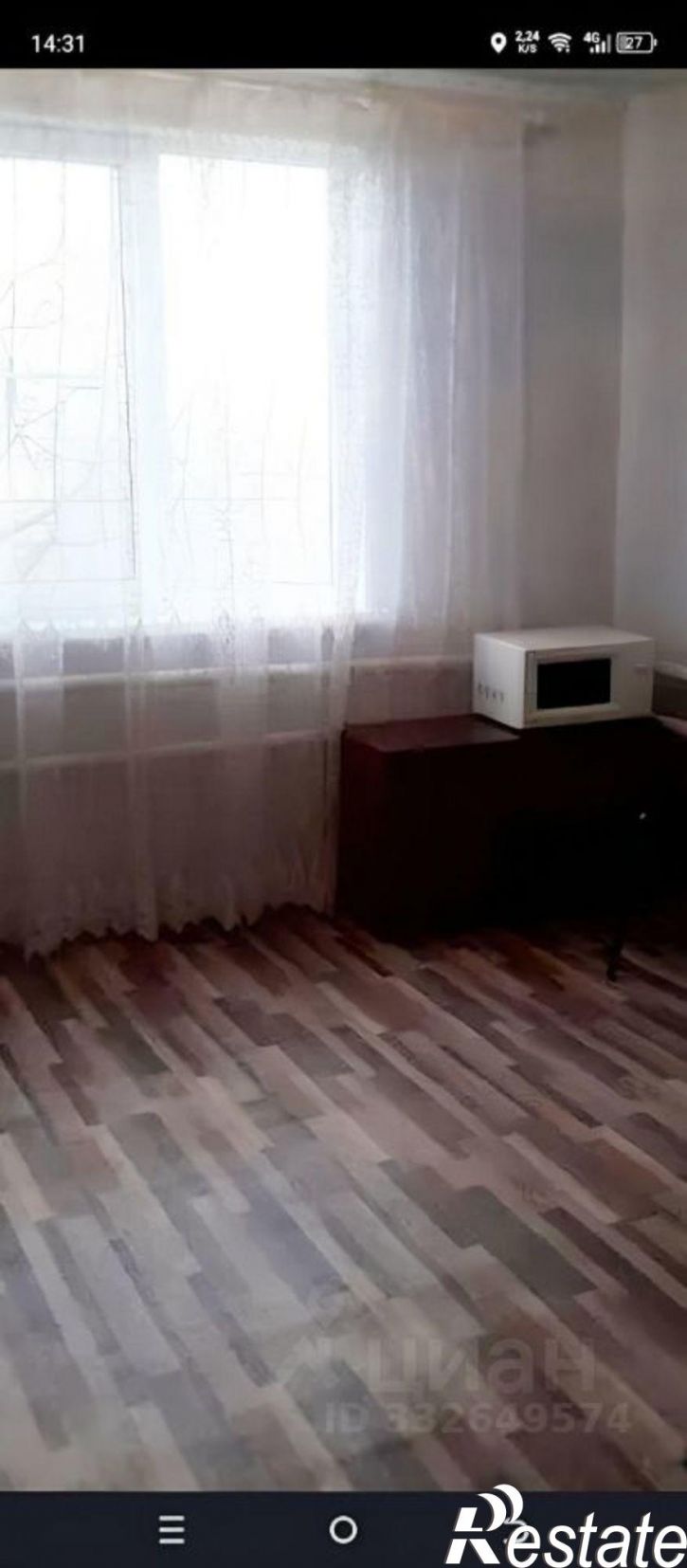 Коттедж/дом ул Череповецкая, 76,  д. 76