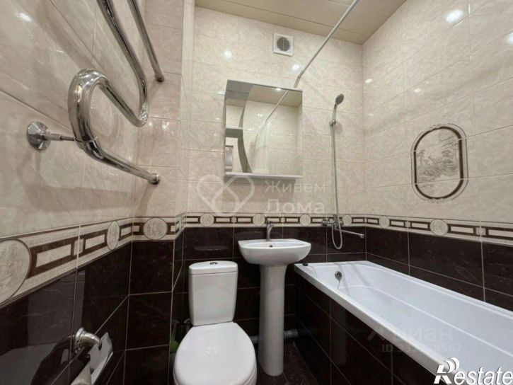 1-комн квартира ул им. Кирова, 101,  д. 101