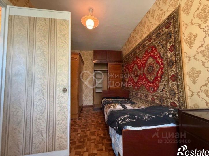 2-комн квартира ул Коммунистическая, 64,  д. 64