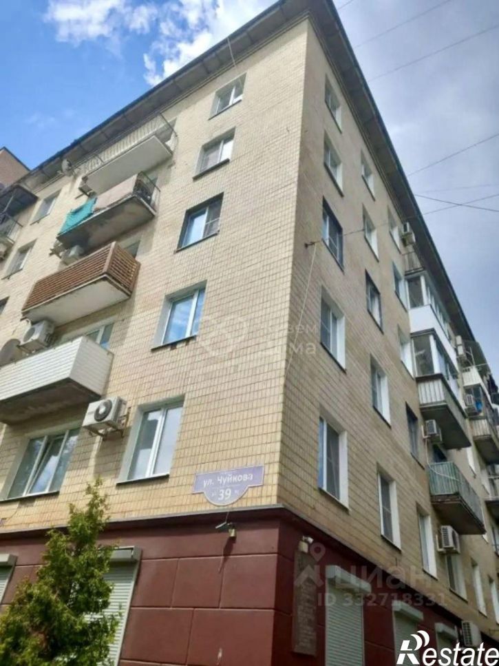 1-комн квартира ул им. маршала Чуйкова, 39,  д. 39