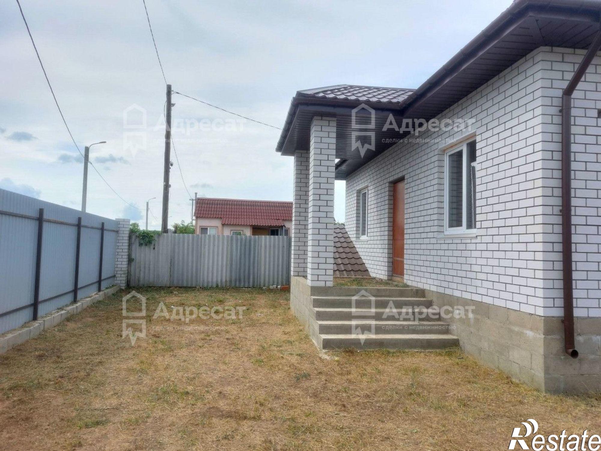 Купить дачу, дом, коттедж за 4 299 000 рублей на ул. Зенитчиков