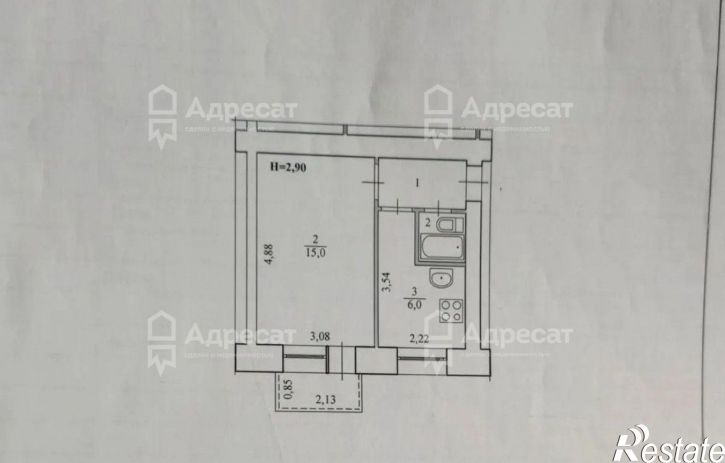 1-комн квартира Мирный посёлок,  д.7