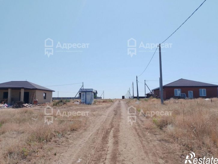 Земельный участок ул. Титановая