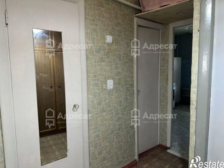 1-комн квартира ул. Ардатовская,  д.2